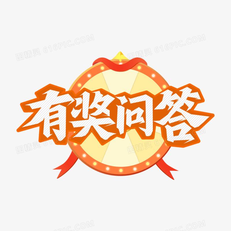 中华古籍全文检索数据库《国学宝典》 CINFO 现代信息